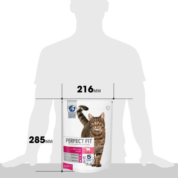 Perfect Fit корм для взрослых кошек всех пород, говядина