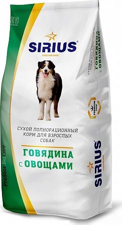 Sirius корм для взрослых собак всех пород, говядина с овощами