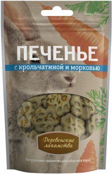 Деревенские лакомства лакомство для собак печенье с крольчатиной и морковью