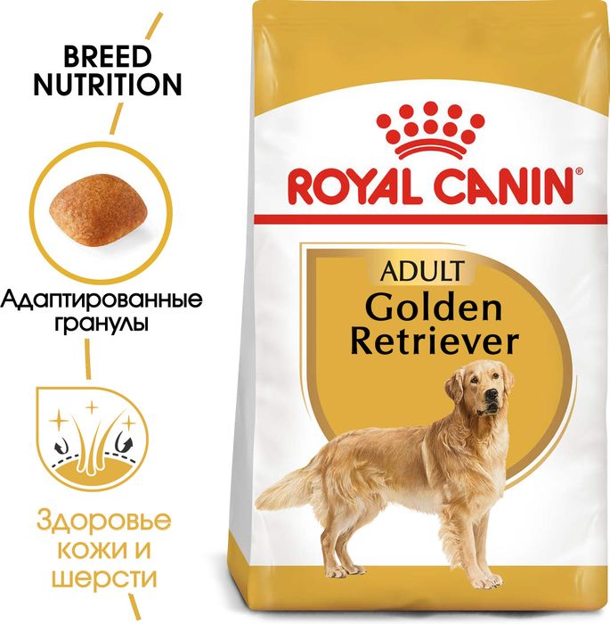 Royal Canin Golden Retriver Adult сухой корм для собак породы голден ретривер старше 15 месяцев