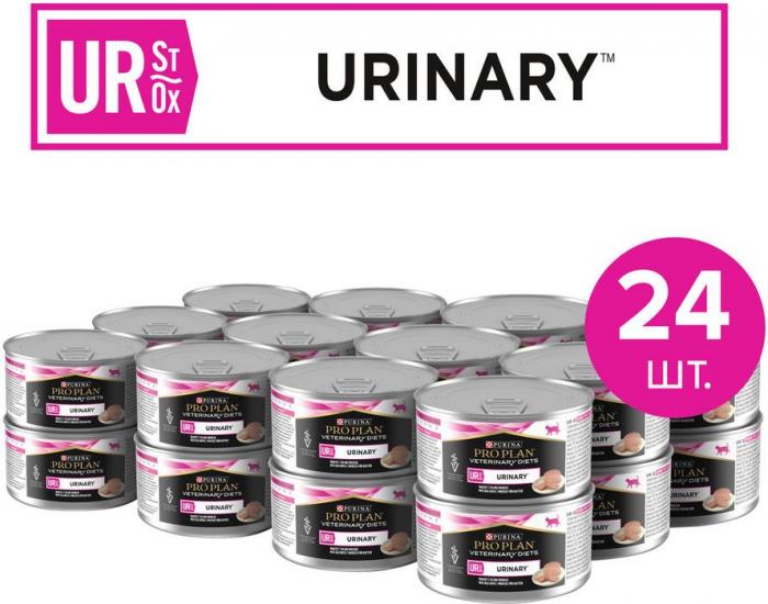 Влажный корм для кошек диетический Pro Plan® Veterinary Diets UR ST/OX Urinary при болезнях нижних отделов мочевыводящих путей, паштет, Банка