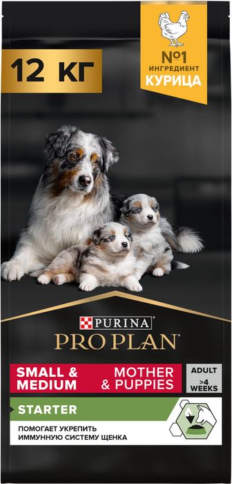 Сухой корм Pro Plan® Starter для щенков мелких и средних пород, с высоким содержанием курицы, Пакет
