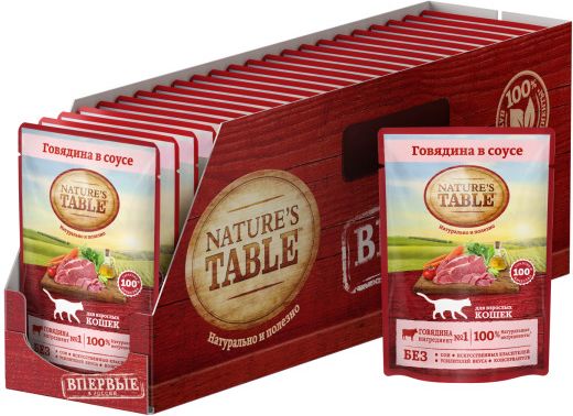 Nature`s Table Nature’s Table влажный корм для взрослых кошек всех пород, говядина в cоусе