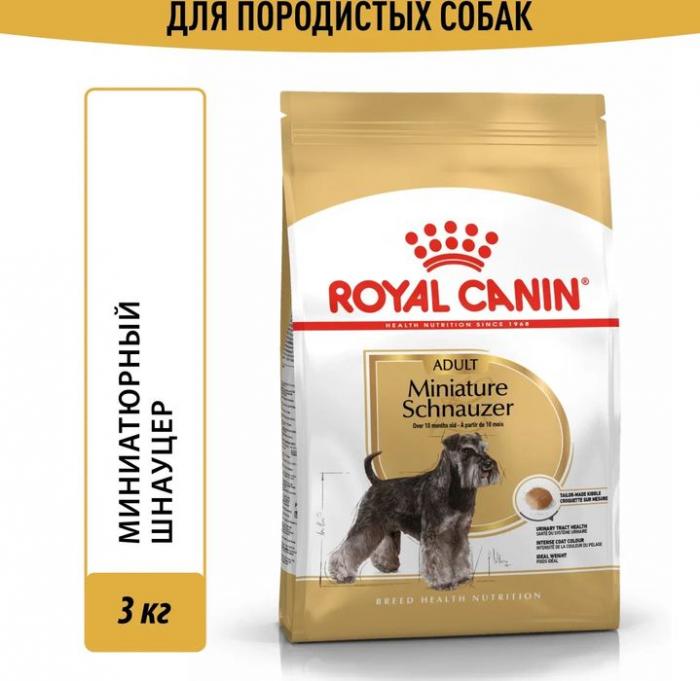 Royal Canin корм для взрослых собак породы Миниатюрный Шнауцер