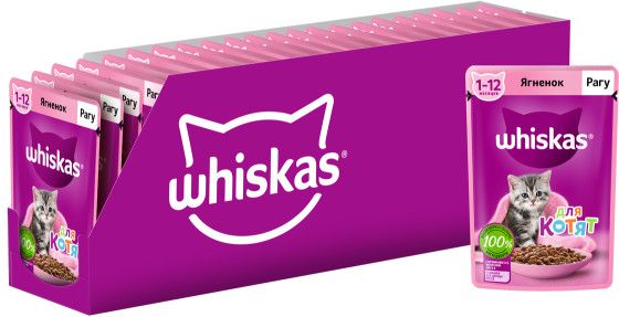 Whiskas влажный корм для котят, рагу с ягненком