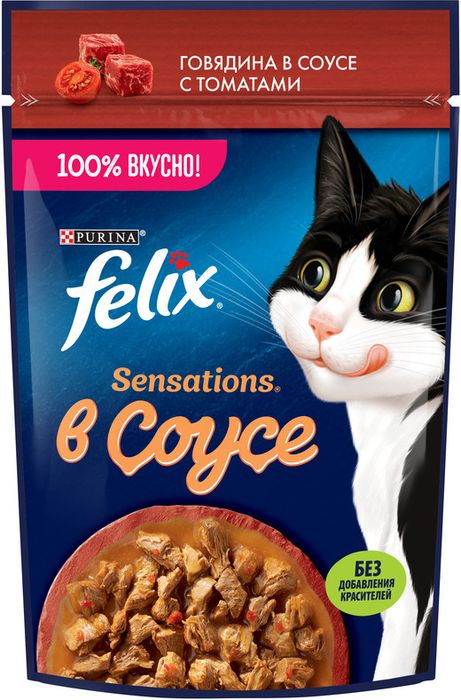 Влажный корм Felix® Sensations для взрослых кошек, с говядиной в соусе с томатами