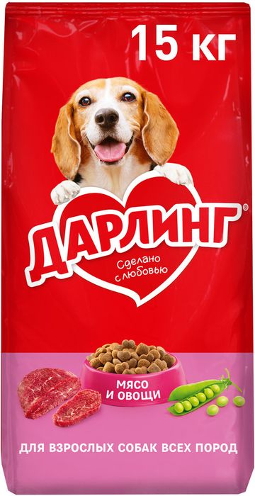 Сухой корм ДАРЛИНГ для взрослых собак, с мясом и добавлением овощей