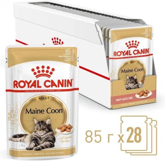 Royal Canin влажный корм для взрослых кошек породы Мэйн Кун, в соусе  