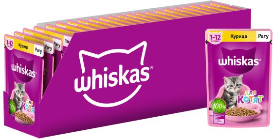 Whiskas влажный корм для котят, рагу с курицей