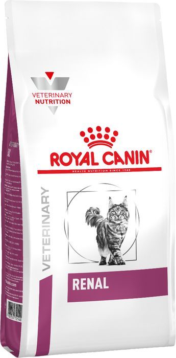 Royal Canin корм для щенков гигантских пород (с 2 до 8 месяцев)
