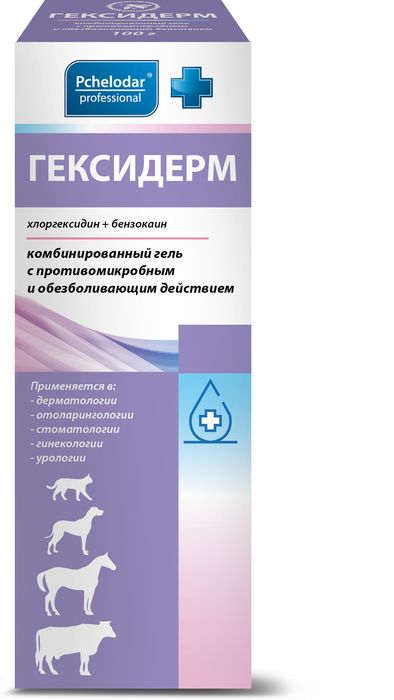 Pchelodar Гексидерм гель для животных, антисептическое средство