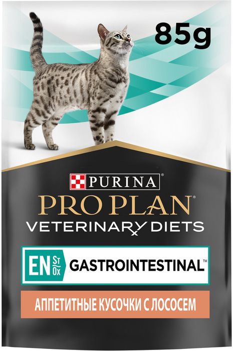 Влажный корм для котят и взрослых кошек диетический Pro Plan® Veterinary Diets EN ST/OX Gastrointestinal при расстройствах пищеварения, с лососем, в соусе, Пауч