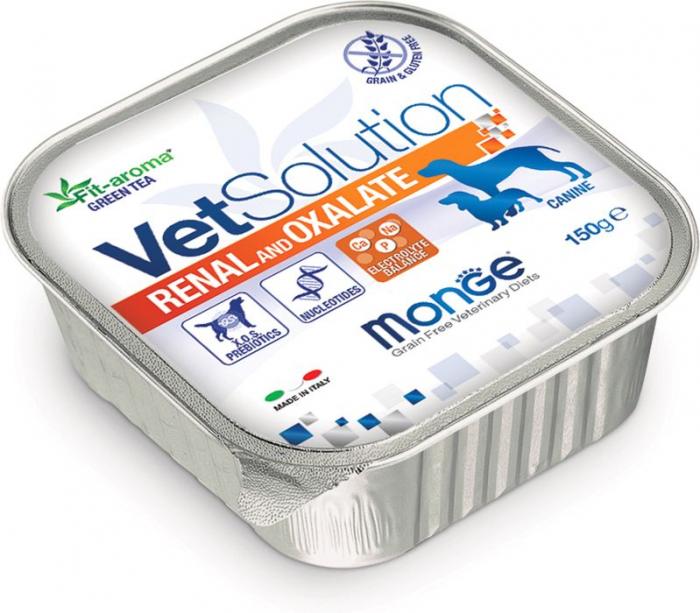 Monge VetSolution Dog Renal and Oxalate влажная диета, лечебный корм для собак при ХПН и профилактике образования уролитов