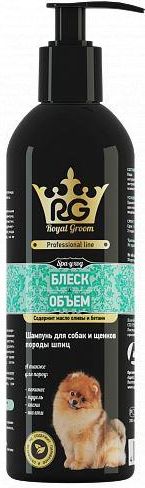 Redeza Royal Groom «Блеск и Объем» шампунь для собак и щенков породы шпиц