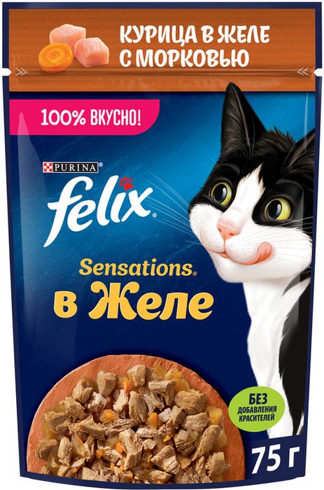 Влажный корм Felix® Sensations для взрослых кошек, с курицей в желе с морковью