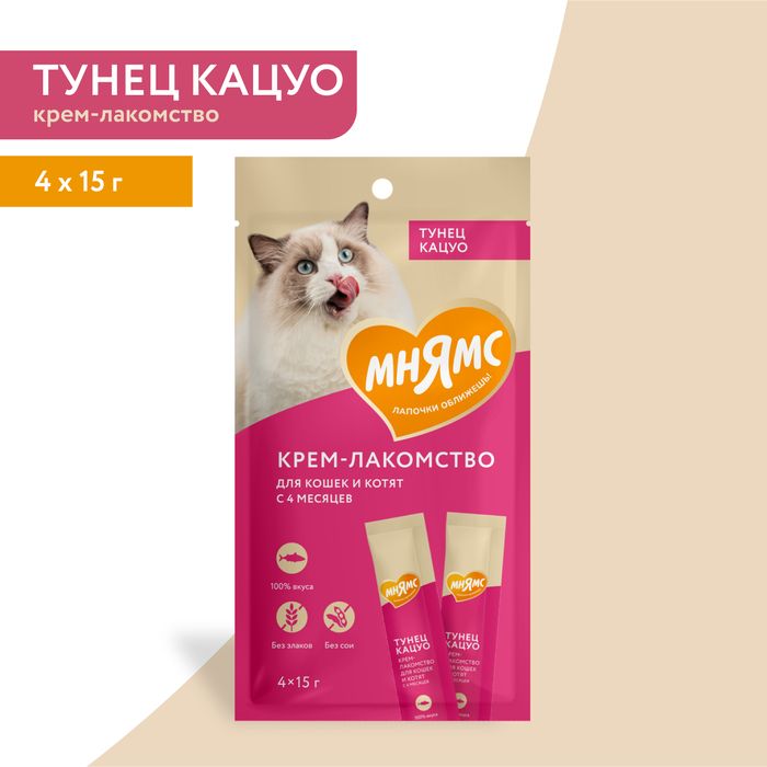 Мнямс крем-лакомство для кошек, с тунцом кацуо
