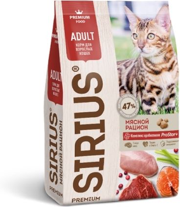Sirius корм для взрослых кошек всех пород, мясной рацион