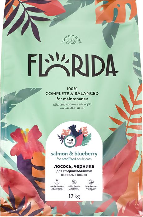 Florida сухой корм для стерилизованных кошек, с лососем и черникой