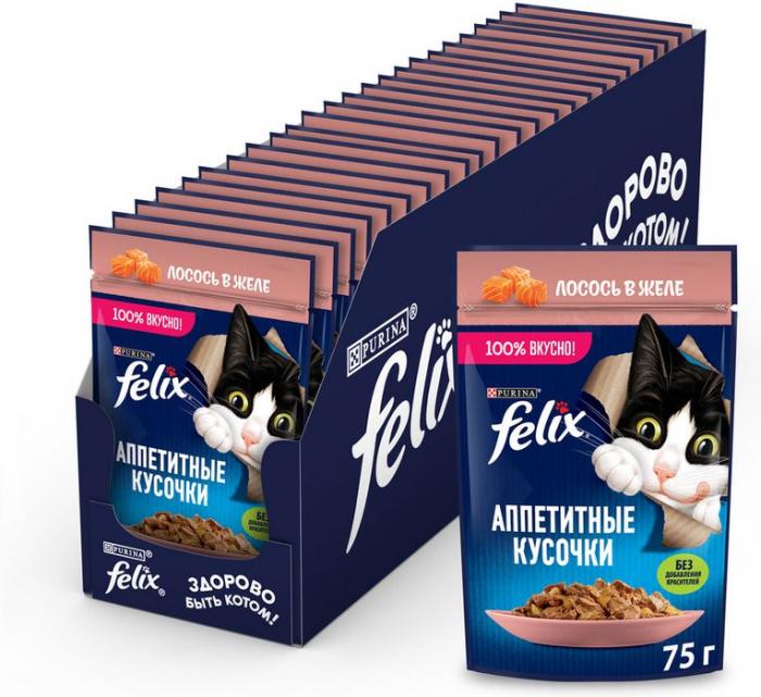 Влажный корм Felix® Аппетитные кусочки для взрослых кошек, с лососем в желе