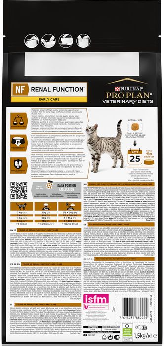 Сухой корм для кошек диетический Pro Plan® Veterinary Diets NF Renal Function Early care (Начальная стадия) при начальной стадии хронической почечной недостаточности, Пакет