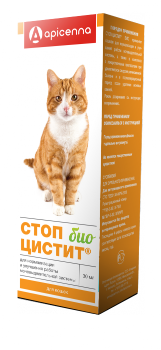 Apicenna Стоп-Цистит суспензия для лечения МКБ для кошек 30 мл