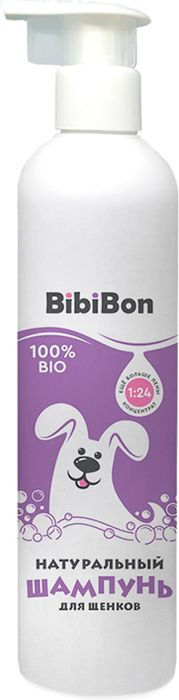 BibiBon шампунь-концентрат для щенков