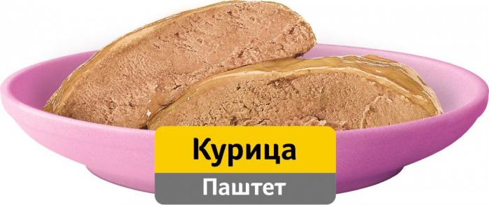 Whiskas влажный корм для котят, паштет с курицей