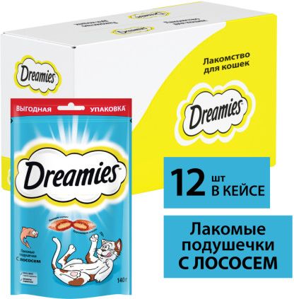 Dreamies лакомство для кошек, подушечки с лососем