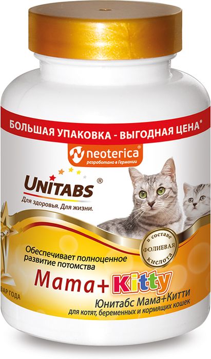 Unitabs Mama+Kitty витаминно-минеральный комплекс для кошек и котят