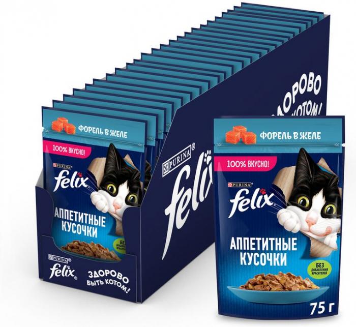 Влажный корм Felix® Аппетитные кусочки для взрослых кошек, с форелью в желе