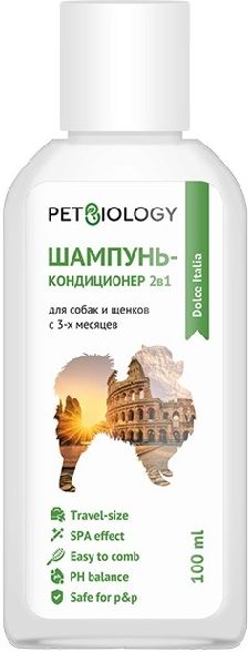 PetBiology шампунь-кондиционер для собак