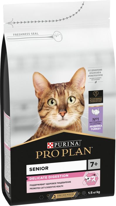 Сухой корм Pro Plan® Delicate Digestion для кошек старше 7 лет с чувствительным пищеварением, с высоким содержанием индейки