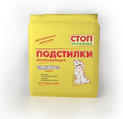 STOP-ПРОБЛЕМА подстилки гелевые