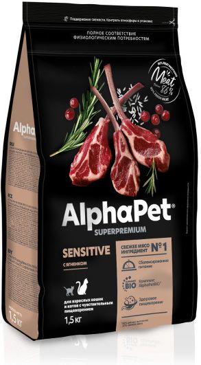 AlphaPet сухой корм для кошек, с чувствительным пищеварением, с ягненком