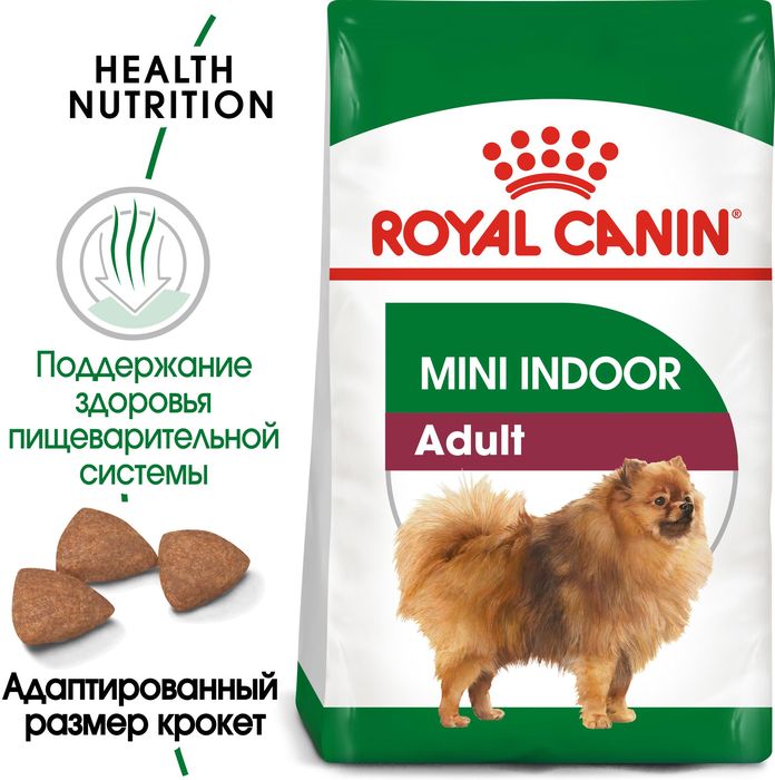 Royal Canin Mini Indoor Life Adult сухой корм для собак мелких пород живущих в помещении