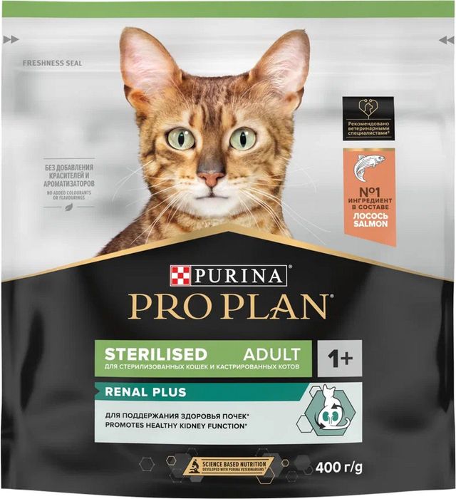 Сухой корм Pro Plan® Sterilised Renal Plus для взрослых стерилизованных кошек для поддержания здоровья почек, с высоким содержанием лосося