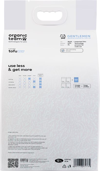 Organic team Tofu Gentlemen комкующийся наполнитель для кошачьего туалета, для джентльменов