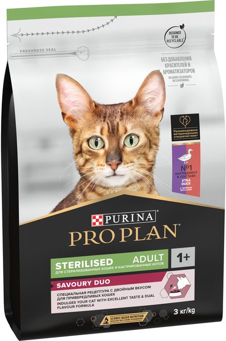 Сухой корм Pro Plan® Sterilised Savoury Duo с двойным вкусом для взрослых стерилизованных привередливых кошек, с уткой и с печенью