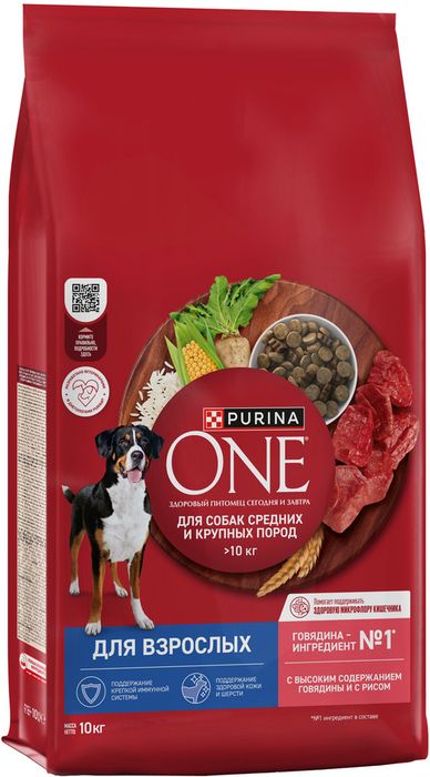 Сухой корм Purina ONE® для взрослых собак средних и крупных пород, с высоким содержанием говядины и с рисом