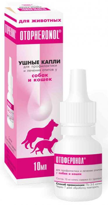 Отоферонол ушные капли для лечения отитов для собак и кошек