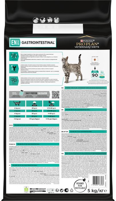Сухой корм для котят и взрослых кошек диетический Pro Plan® Veterinary Diets EN ST/OX Gastrointestinal при расстройствах пищеварения, Пакет