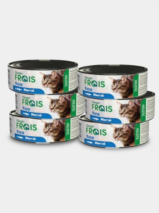 Frais Holistic влажный корм для кошек, фарш, минтай