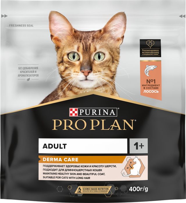 Сухой корм Pro Plan® Adult Derma Care для взрослых кошек для здоровья шерсти и кожи, с высоким содержанием лосося