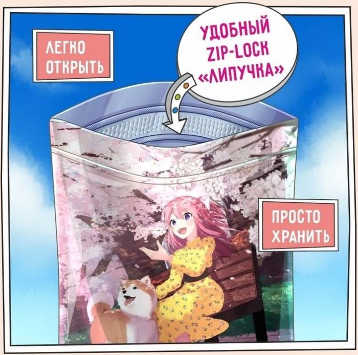 Zillii Adult Dog Large Breed корм для взрослых собак крупных пород, индейка с ягнёнком