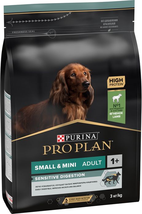 Сухой корм Pro Plan® Sensitive Digestion для взрослых собак мелких и карликовых пород с чувствительным пищеварением, с высоким содержанием ягненка