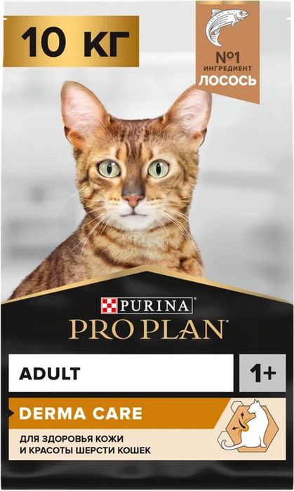 Сухой корм Pro Plan® Adult Derma Care для взрослых кошек для здоровья шерсти и кожи, с высоким содержанием лосося