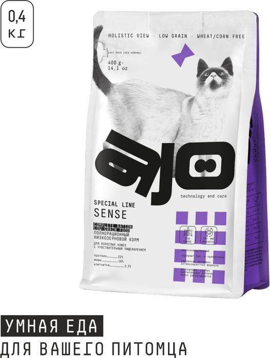 Ajo Sense корм для кошек, низкозерновой, с чувствительным пищеварением, оленина