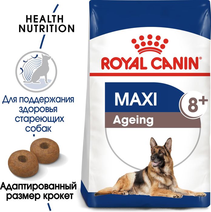 Royal Canin Maxi Ageing 8+ сухой корм для собак крупных пород старше 8 лет