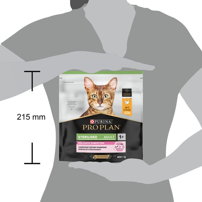 Сухой корм Pro Plan® Sterilised Delicate Digestion для взрослых стерилизованных кошек с чувствительным пищеварением, с высоким содержанием курицы