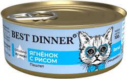 Best Dinner Exclusive Vet Profi Renal влажный корм для кошек, ягненок с рисом